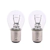 2 Pack Auto High Power LED Brake Light Highlight Turn P21/5W S25 12V21/5 BAY15D Back Up Inversion Reversing Light 1