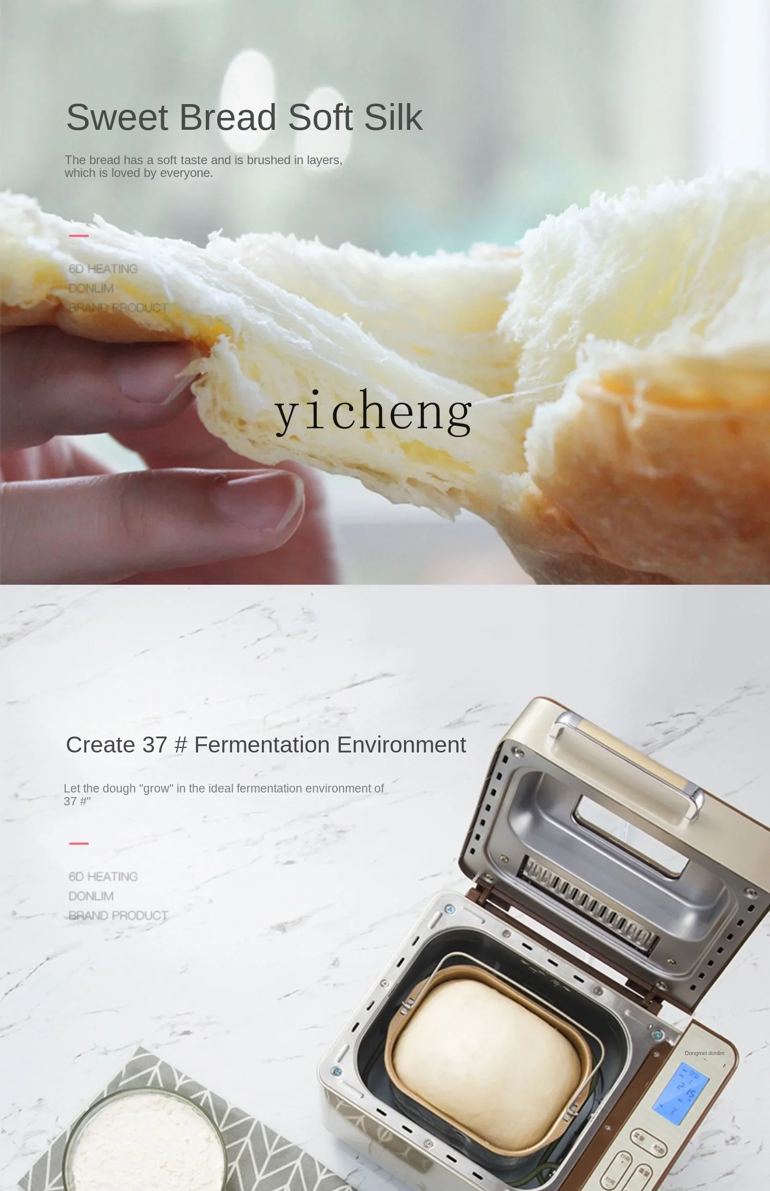 Tqh Bread Maker Household Automatic Cake and Noodles Fermenter Steamed Bun Making Machine Multi-Function Breakfast Maker 5