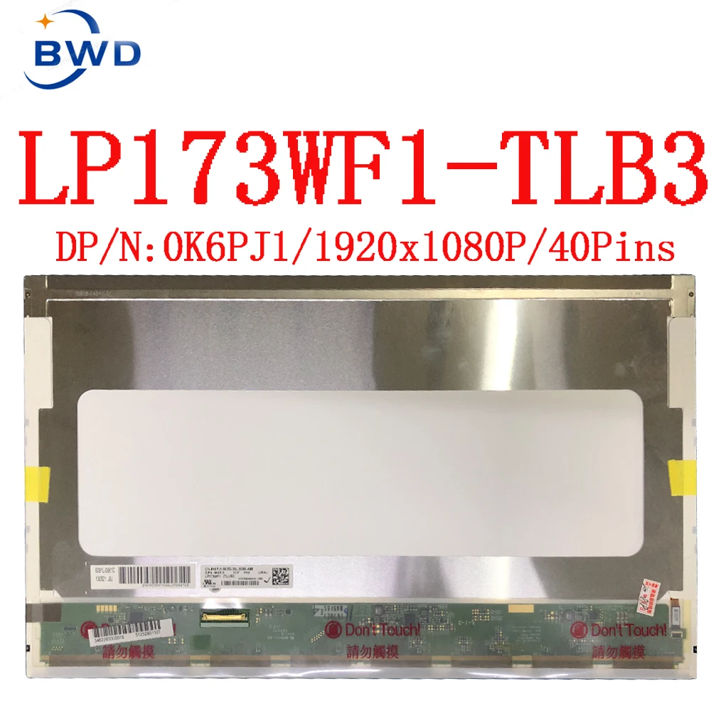 

Matrix N173HGE N173HGE-L21 LTN173HT01 B173HW01 V1 V0 V5 LP173WF1 TLb3 TL B2 B3 B5 HSD173PUW1-A00 LCD светодиодный