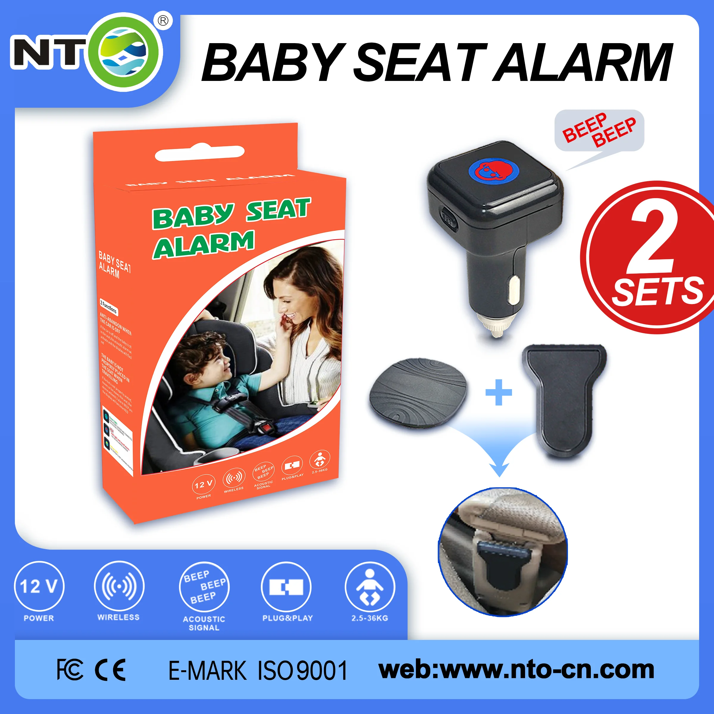 2SETSNTOBabyCarSeatAlarmRemindercarBabySeatpadAlarmSystem