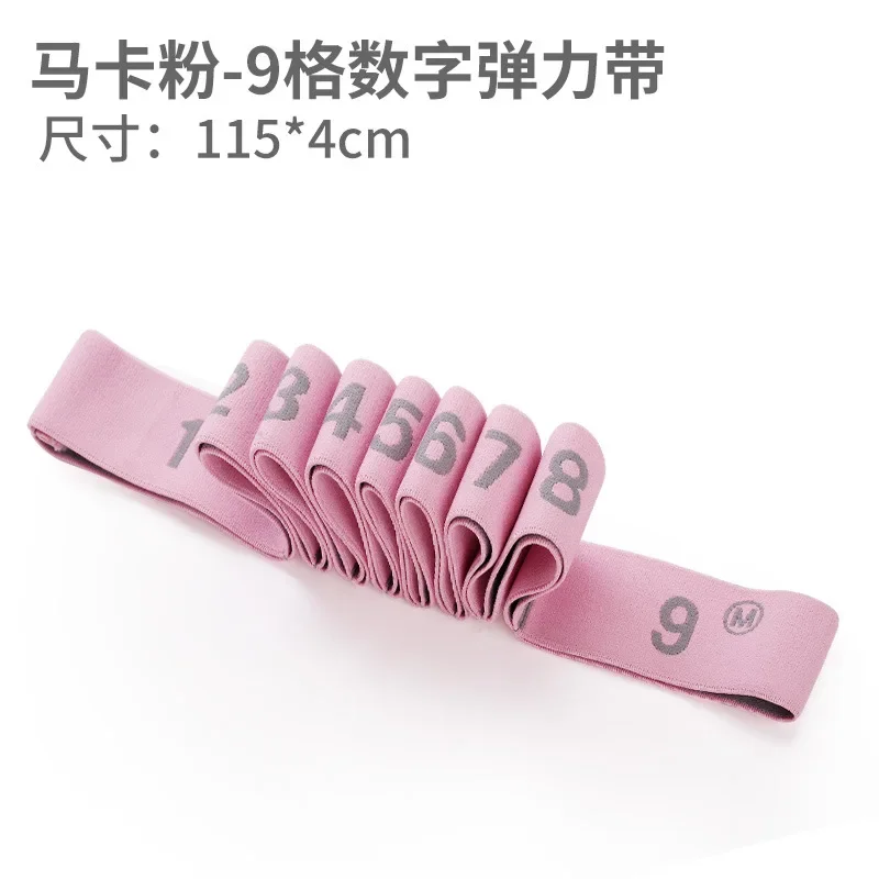 9 Pink B