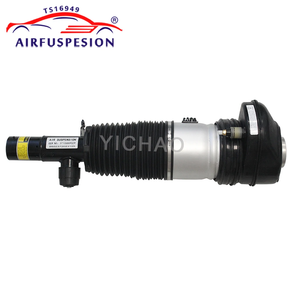 1PC 전면/후면 에어 서스펜션 쇼크 업소버(VDC 포함) BMW X5 G05 X6 G06 19-21 37106869029 37106869030 37106869047 37106869048