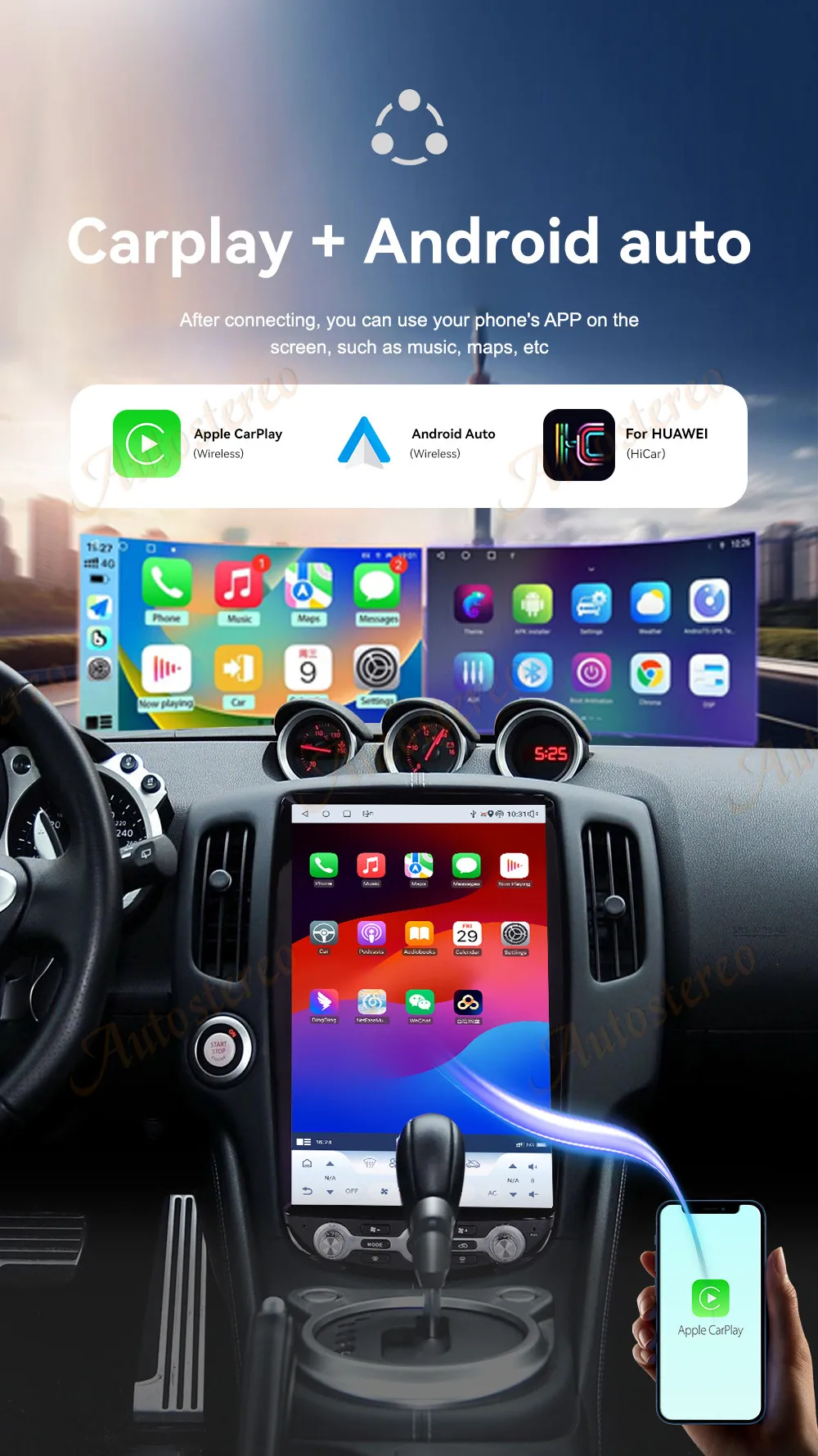 14.4 Inch Android Carplay For Nissan 370Z 2008-2019 Tesla Style Car GPS Navigati