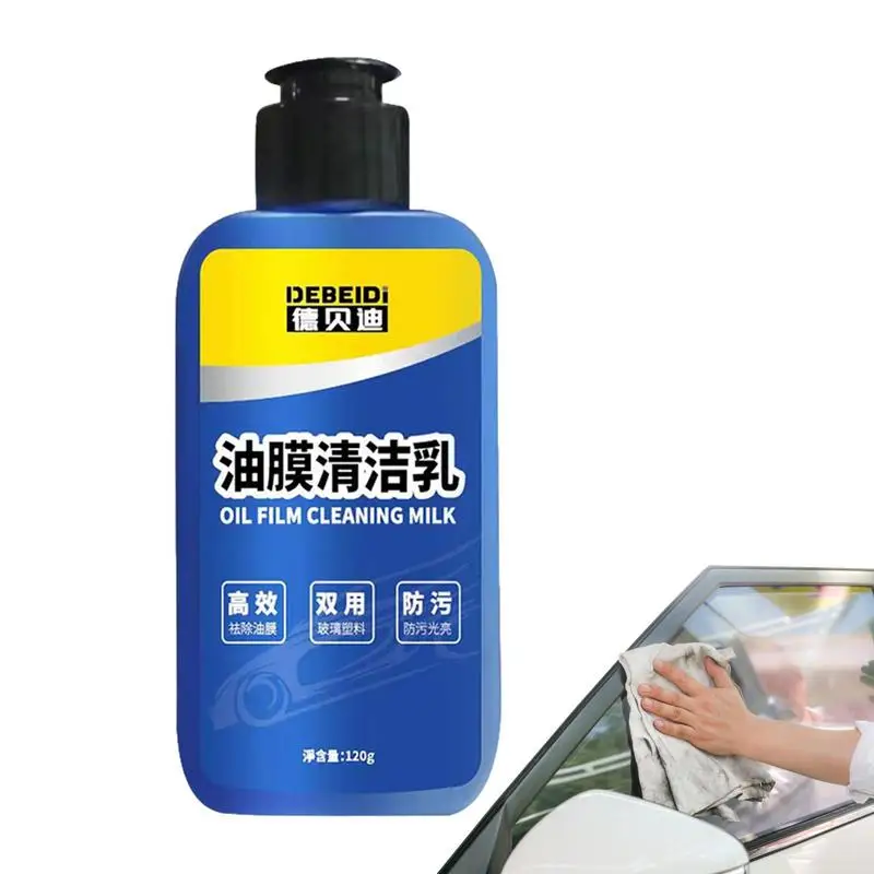 

Car Glass Oil Film Cleaner 120g Anti Fog Windshield & Glasses Cleaner Car Windshield Oil Film Cleaner For Windshields Windows