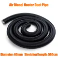 60mm Length 500cm