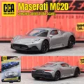 Maserati MC20