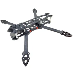 Cadre en Fiber de carbone RC MAK4, 5 pouces, 225mm, 4 essieux, pièces de Drone FPV, pour bricolage, course de Freestyle, Quadcopter 