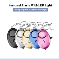 130dB Self Defence Alarm