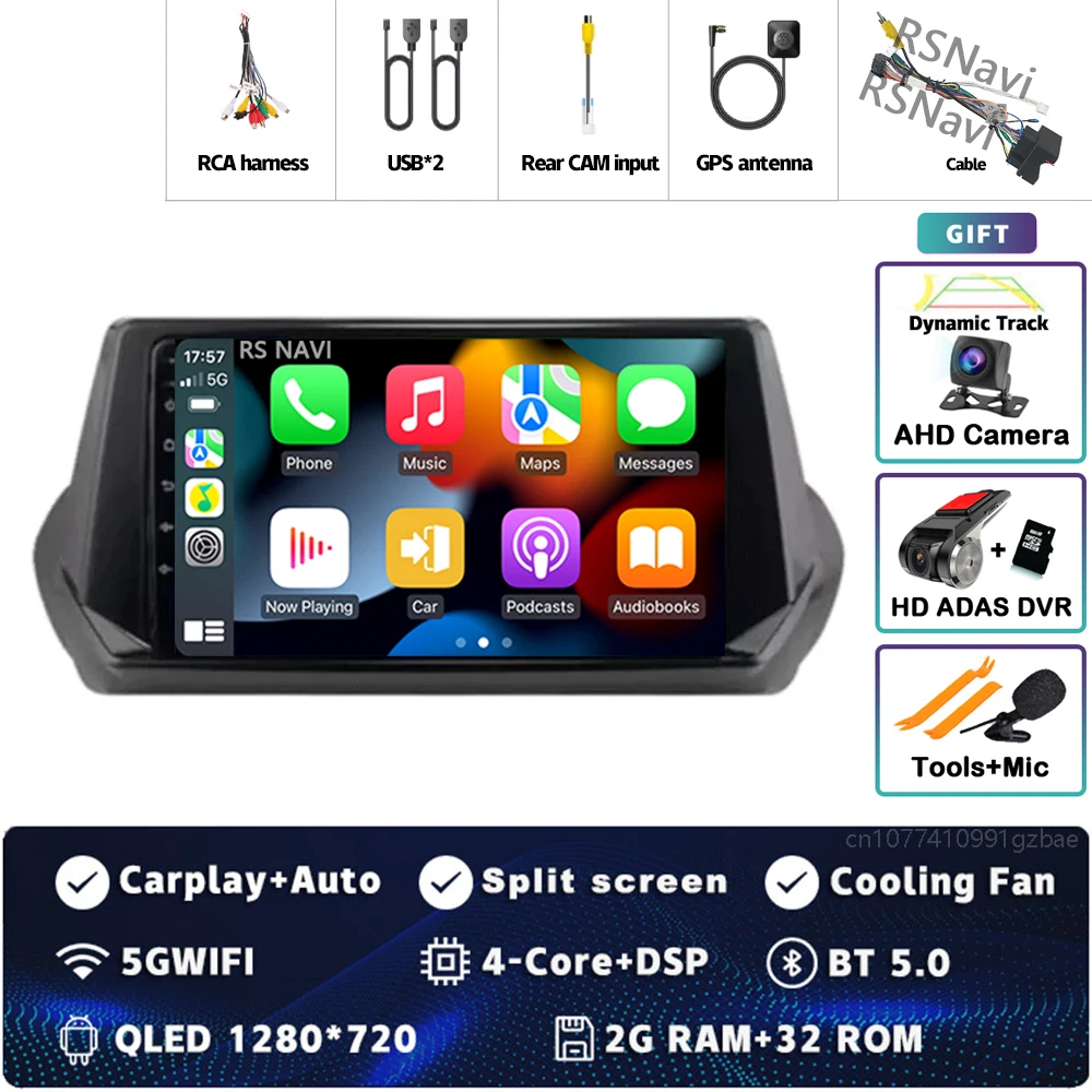 2G-32G CAM DVR