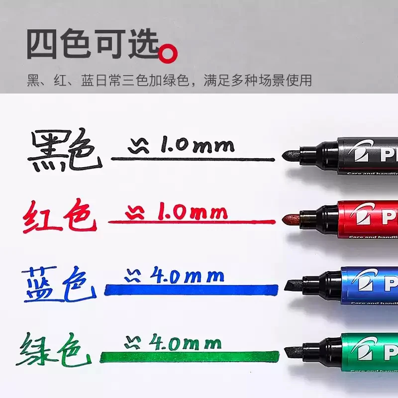 1pcs Japan PILOT Permanent Markers Pens SCA-100 Oil Non-Faded Alcohol Marker Waterproof Poster Painting Graffiti Art Stationery