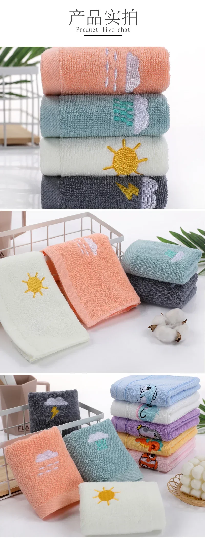 Description Picture 5 of item25*50cm Cartoon Soft Cotton Baby Towels Children Bath Towel Newborns Handkerchief Bathing Face Washcloth Shower Towel for Kids