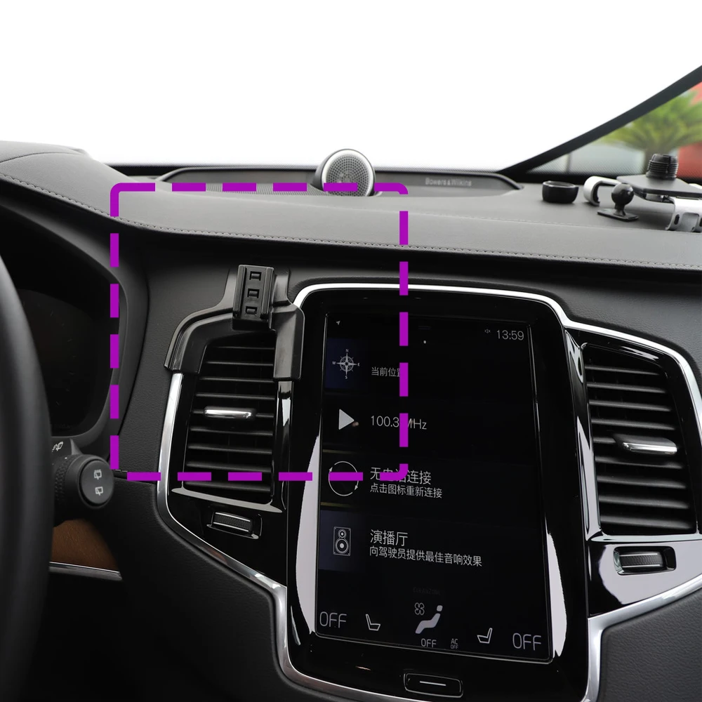 Volvo XC90 2015 2016 2017 2018 2019 2020 2021-2024  귡Ŷ̽ Ư ڵ ȭ Ʈ   ׼
