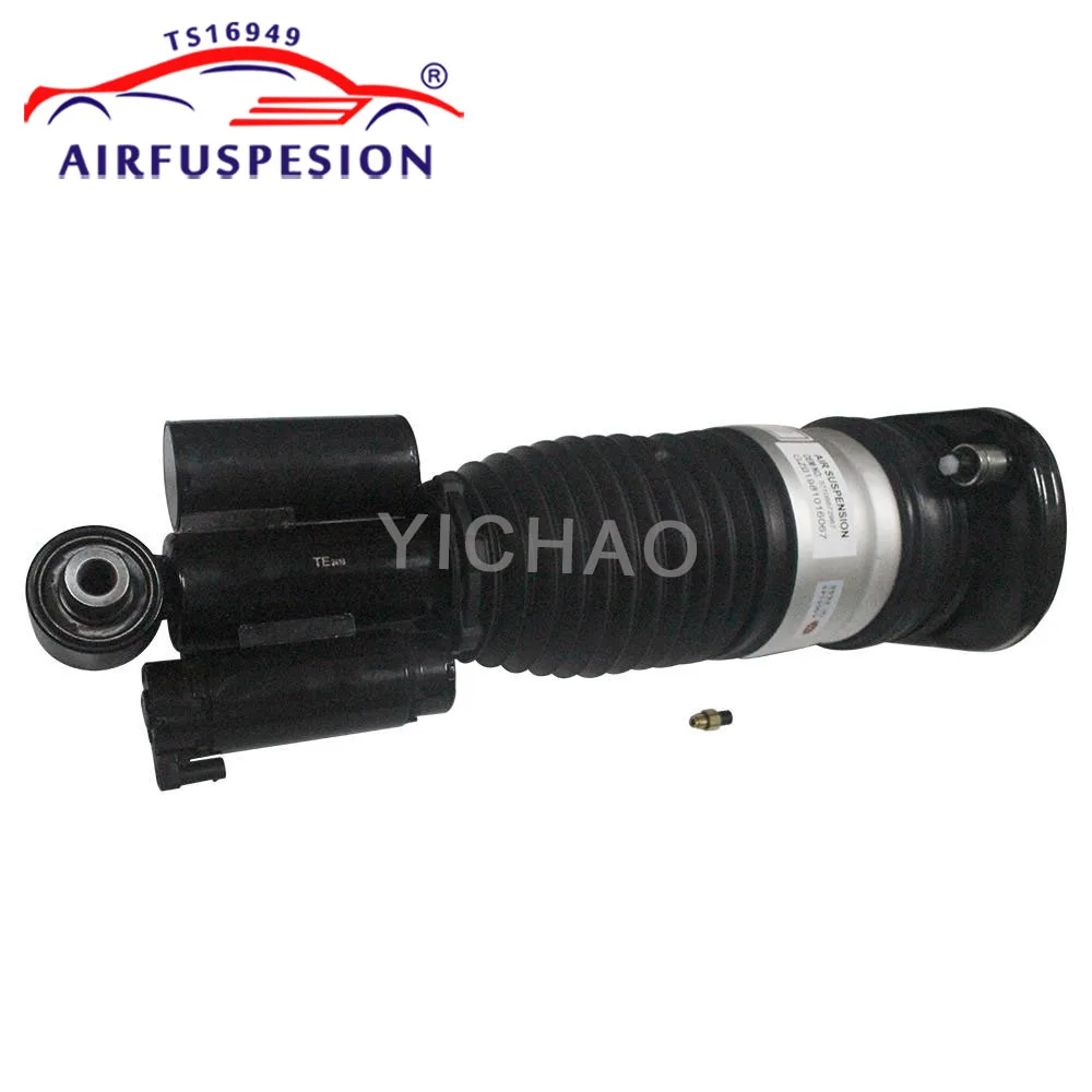 BMW 5 시리즈 G31/G31 LCI M 스포츠용 VDC 포함 1PC 리어 좌/우 에어 서스펜션 쇼크 업소버 스트럿 (37106882823 37106882824)