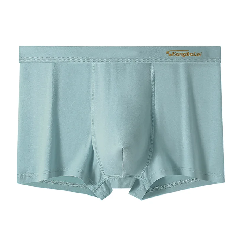 PlusSizeUnderwearMenUConvexPouchBoxerShortsHighElasticModal