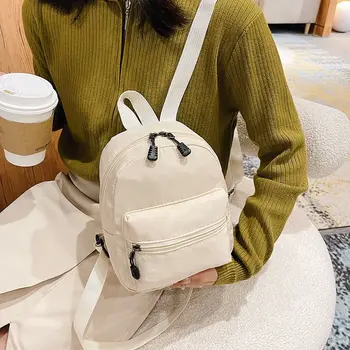 나일론 배낭 여자 배낭