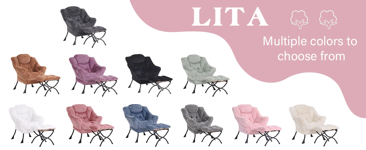 lazy chair