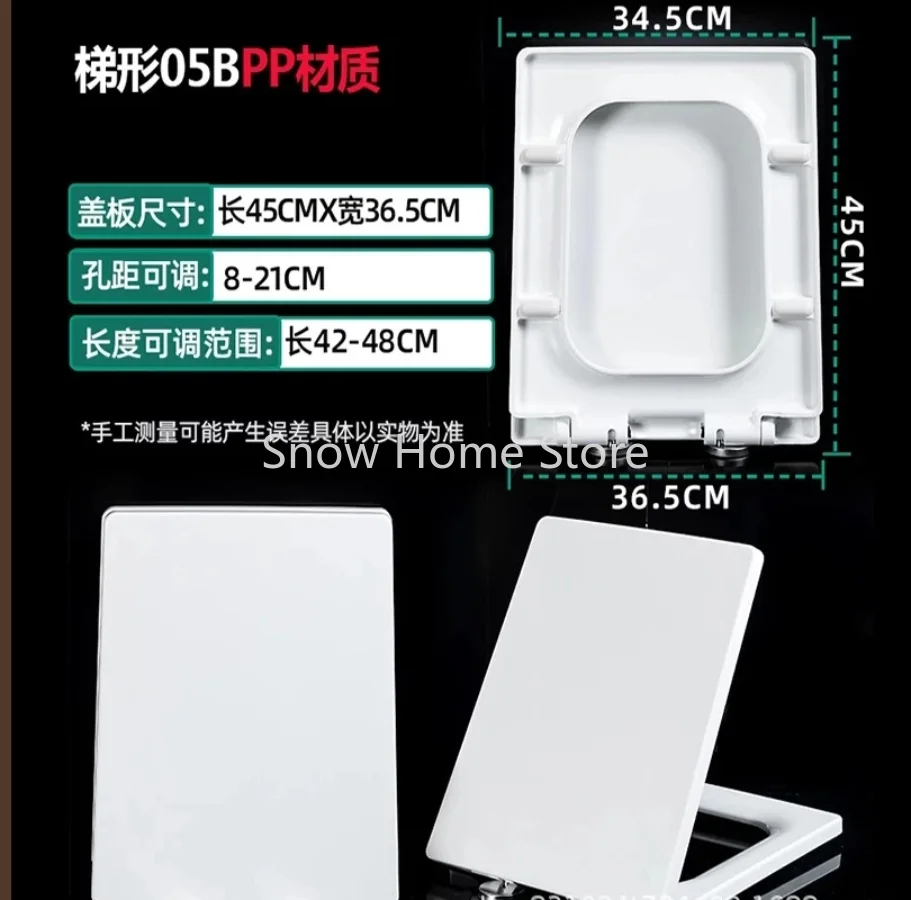 NEW 1PC Square Toilet Cover Seat Toilet Cover Slow Down One-Button Quick-Release Household