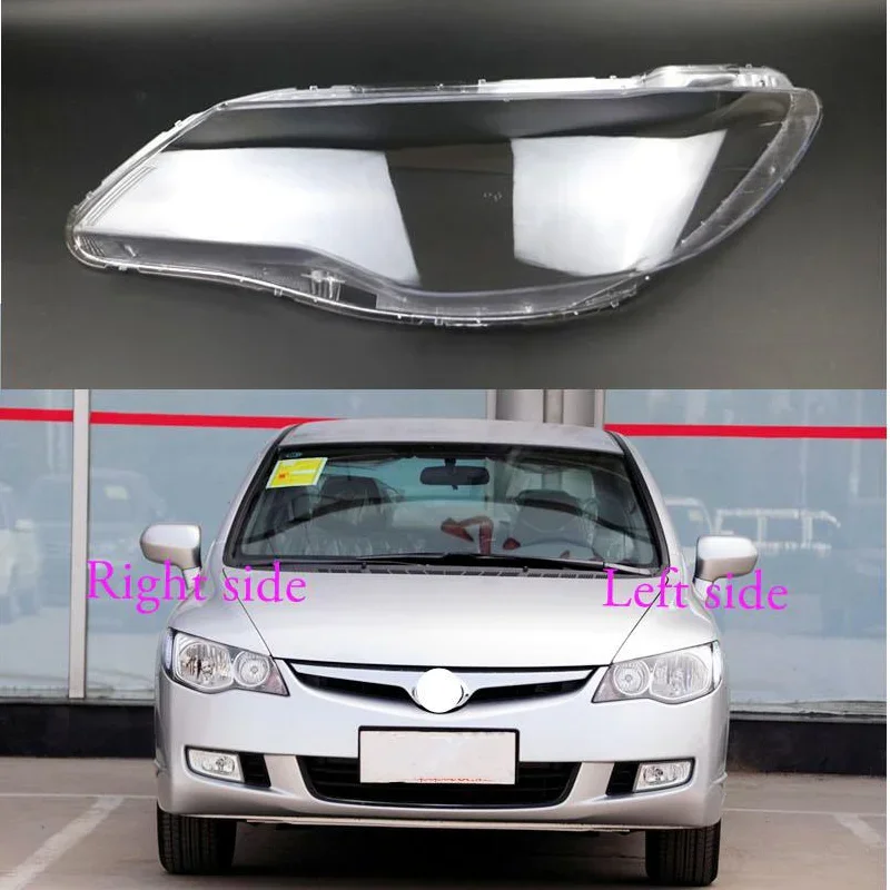 

For Honda Civic 2006 2007 2008 Headlight Shell Lamp Shade Transparent Cover Headlight Glass Headlamp Cover