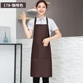 Dark coffee