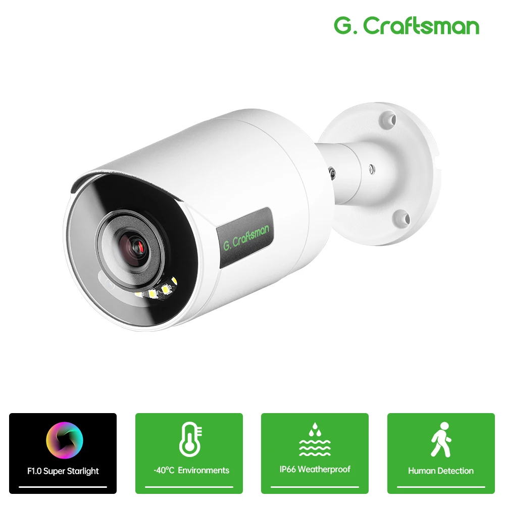 GC XMEYE A8 Full Color POE 8MP F1.0 Lens 1/1.8 Super Sensor Security CCTV H.265 Audio Video Surveillance surveillance security