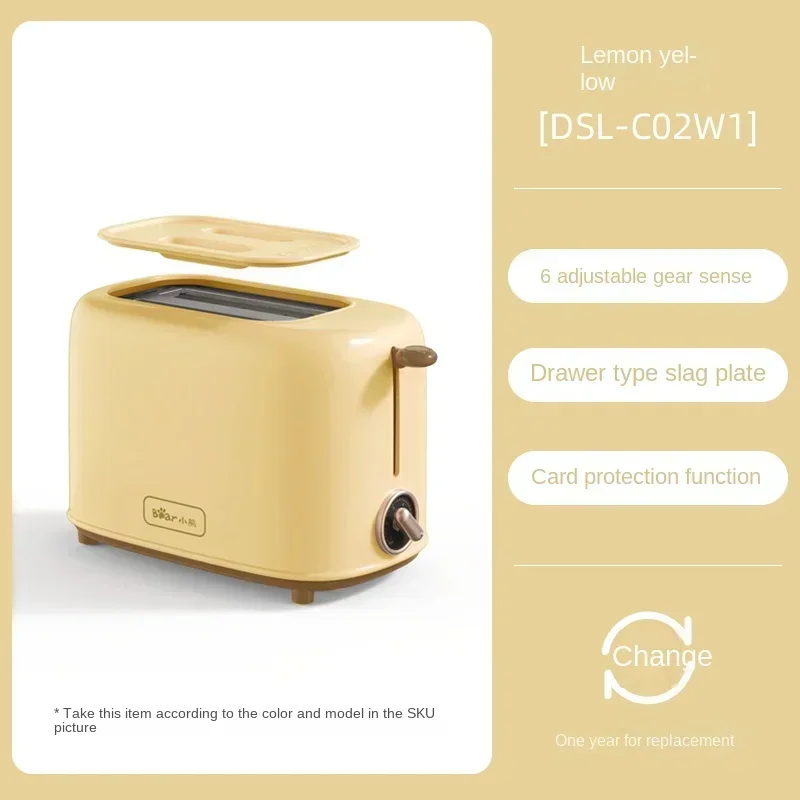 Bear Breakfast Machine-Multifunctional Bread Maker for Toast, Sandwich, and Bagel 220V