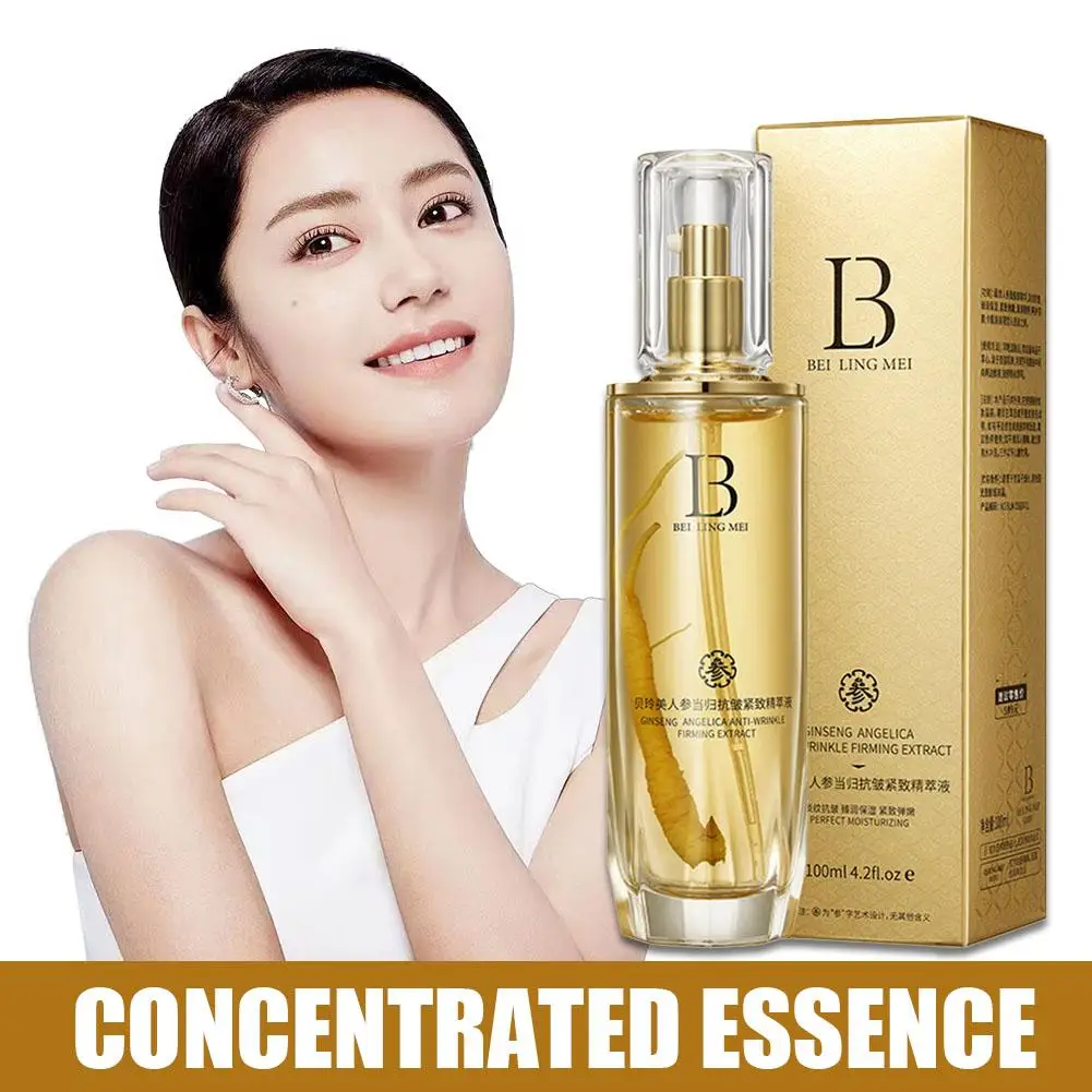 

100ml Golden Ginseng Facial Essence Anti Wrinkle Essence Delicate Lotion Water Lock Sensitive Skin Water Skin Peptide Wrink H0A2