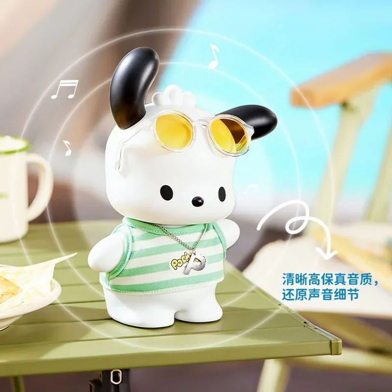 Pompompurin ぬいぐるみスピーカー 楽天市場】ポムポムプリン スピーカーの通販