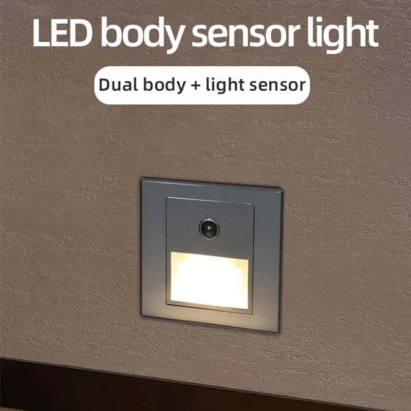 Sensor staircase light infrared sports room outdoor staircase step lamp 3W embedded LED step stairs bedroom decoration