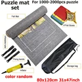 2000 mat set-Gray