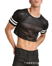 

Fashion Sexy Mens Tshirt Mens Autumn New Long Sleeved Panelled Patchwork Leather Mesh High Waist Short Tshirt for Men