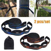 2Pcs Hammock Straps Special Reinforced Polyester Straps 5 Ring High Load-Bearing Barbed Outdoor Durable Wear Resistant Straps