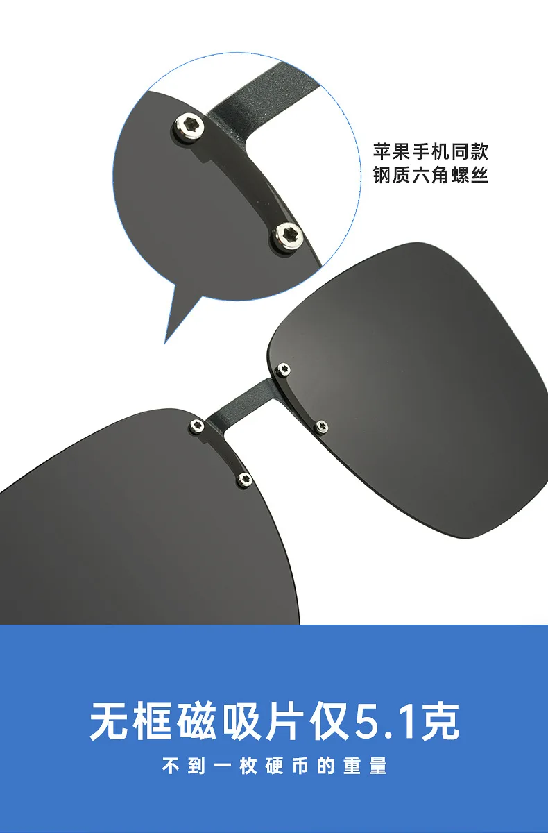 Reven Jate Eyeglasses 5