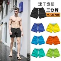Brand Pocket Quick Dry Swimming Shorts For Men Swimwear Man Swimsuit Swim Trunks Summer Bathing Beach Wear Surf Boxer Brie 1