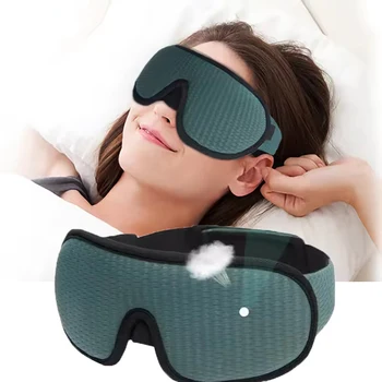 Maschera per gli occhi per il sonno con contorno 3D adatta per i dormienti laterali -100% oscurante, morbida e antistress - Adatta per i viaggi in pisolino, lo yoga 1
