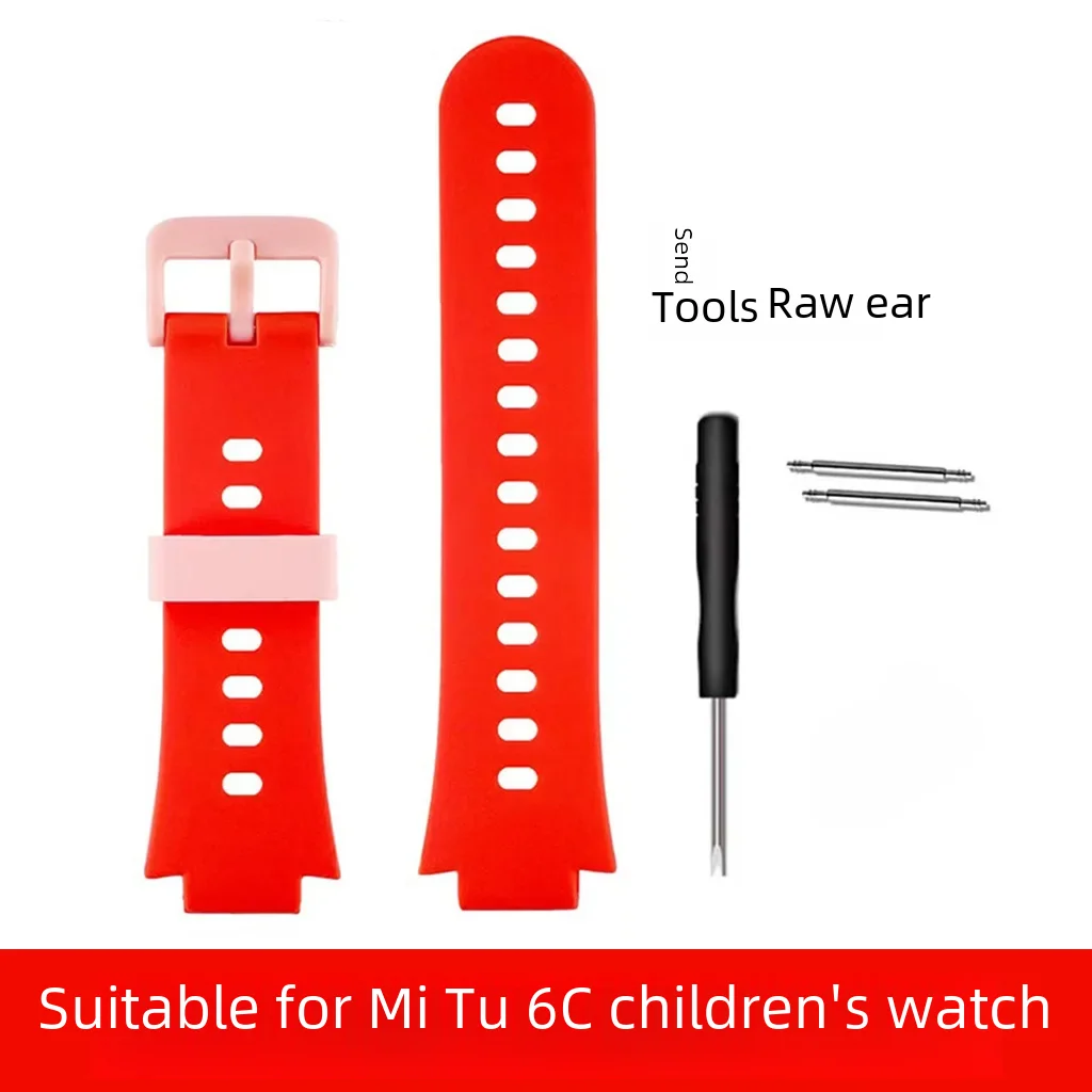 thumbnail image 1 of Correa de silicona para reloj Xiaomi Mitu para niños, compatible con Mitu 5C 6C 2s4c, repuesto de correa de reloj para niños, 1 of 5
