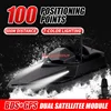 100GPS Positioning Waterproof Remote Control RC Bait Boat 500M 2KG Speed Cruise Big Large Hopper 100points GPS Nesting Boat Toys 2