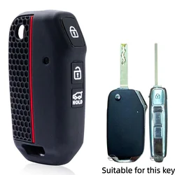 Silicone Car Remote Key Cover - Protective Shell (Black)