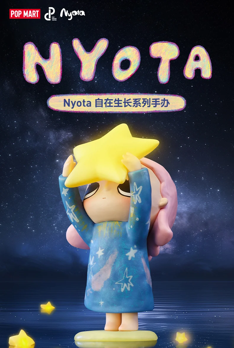 POPMART Nyota Growing Up By Your Way Serie Blind Box Spielzeug Kawaii Anime Action Figure Überraschung Mystery Box Puppen Mädchen Geschenk – Detail 1