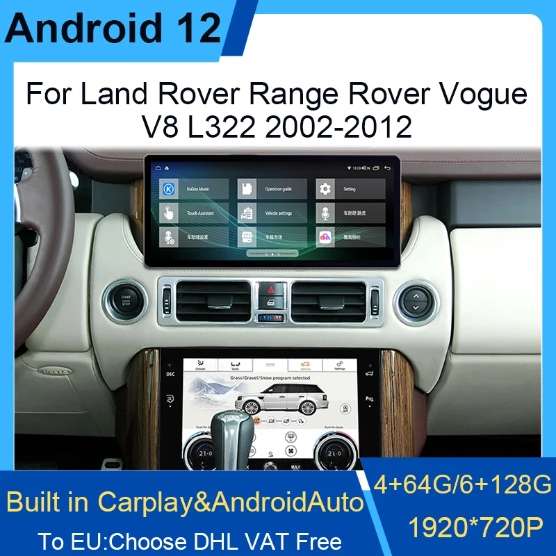 Range Rover Head Unit Android Car Multimedia Player GPS Navigation Carplay Radio Head Unit ...