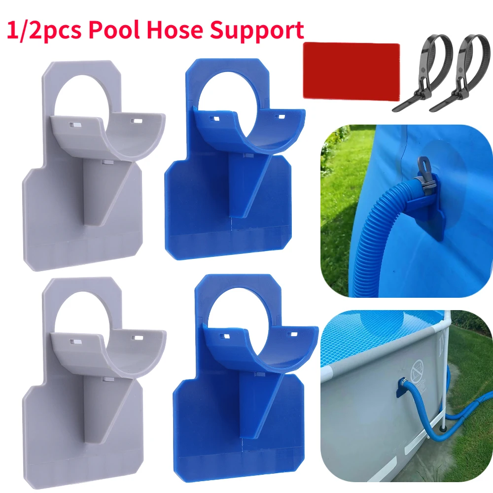 12pcsSwimmingPoolPipeFixingHolderSupportsforIntexAboveGround