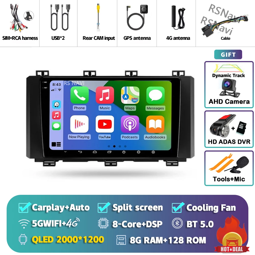 2K 8G-128G CAM DVR