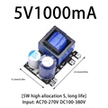 5V 1000mA