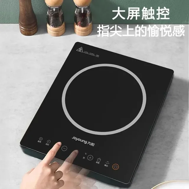 Flat induction cooker high power 3500W energy-saving multifunctional dormitory hot pot stir fry battery stove round pot