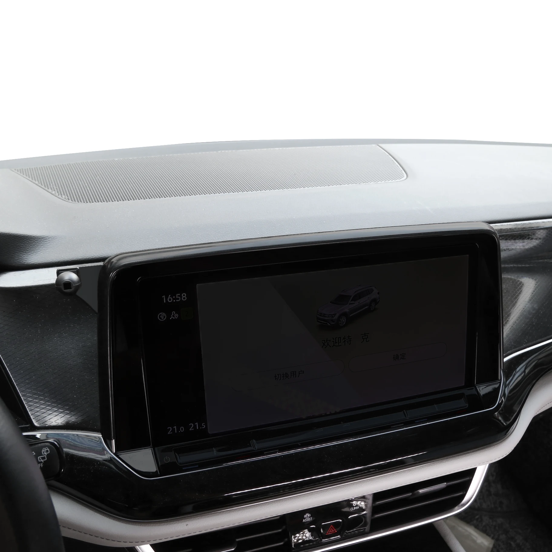  ߾  ̼ ȭ, ޴ ġ ĵ 귡Ŷ, VAS VW TERAMONT VILORAN TAYRON TIGUAN TEARMONT SAGITAR 2023
