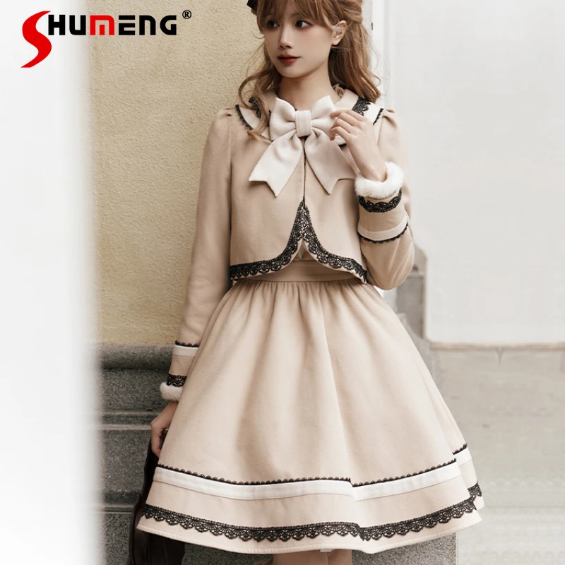 Japanese Fashion Design Preppy Style Camel Coat Y2k Cute Vestidos Suit Winter Lolita Long Sleeve Coat Strap Dresses 2-Piece Sets fashion maternity nursing dress striped short sleeve patchwork postpartum woman breastfeeding clothes preppy style loose dresses