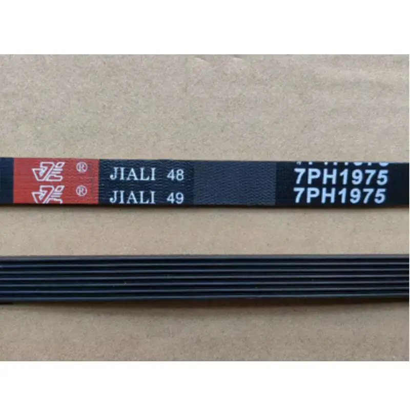 For Midea Galanz dryer belt 6PH1915 7PH1915 7PH1965 7PH1975