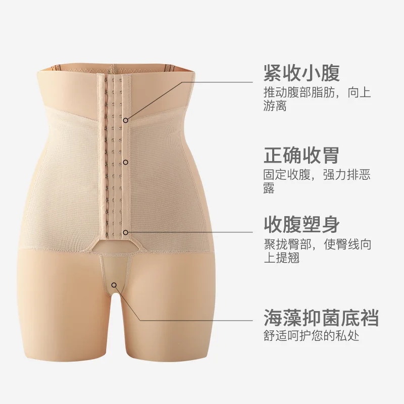 Women Dress Underwear Butt Lifter Body Shaper High Waist Trainer Control Panties