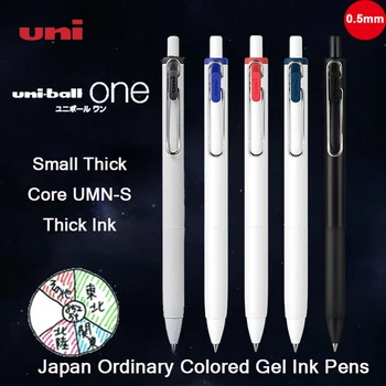 Uni Ball One Gel Pen UMN-S Handwriting marking pens with 0.5mm thick colored ink, Japanese stationery awards canetinhas para colorir 1