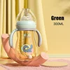 300ml-green