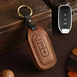 Premium Leather Key Fob Cover Protector Case (BROWN)
